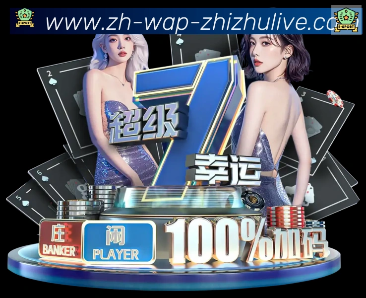 行业推荐